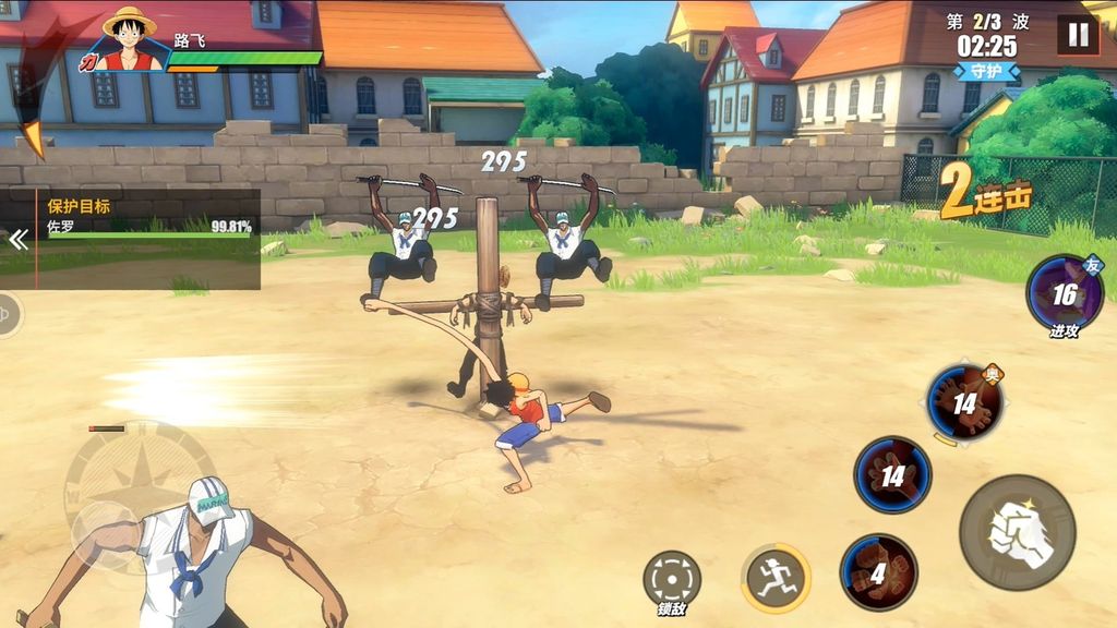 MELHOR JOGO DE ANIME ONE PIECE FIGHTING PATH